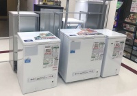 日本市场冷柜销售份额排名：海尔单品类卧式柜占49% 居第一