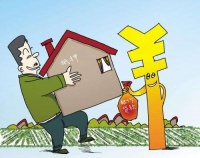 买房贷款多久能批下来  买房贷款要注意什么