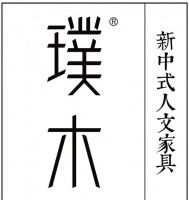 璞木：原创独立设计师品牌
