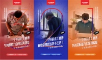 征集|大王椰首届木工节·金牌好师傅作品征集赛重磅来袭！