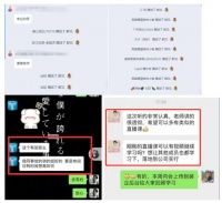 想成为一名优秀的装企设计师？这些知识点你Get到了吗？