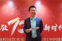 莱克杨林峰：以用户为中心 创新引领未来