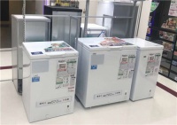 日本市场冷柜销售排名:海尔单品类卧式柜占49% 居第一