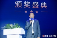 立邦张少君：打破思维设计无限 “未来之星”让生活更美好