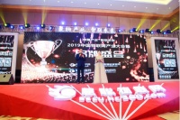 头条！ 杨格智控门锁荣获中国十大智能锁品牌