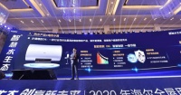 硬件1年卖1万台，海尔热水器卖“场景”1天6万套