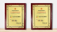 萤石获评慧聪2019年度“十大智能家居品牌 ”、“十大智能锁品牌 ”