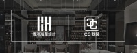 香港海华设计&CC软装——五星酒店&豪宅专家
