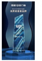 喜讯|顶固安全门锁荣获“2019年度消费者喜爱品牌”奖