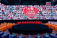 「为爱上色」十年，用美的教育启迪孩子的未来