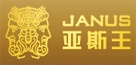 军强门业入围2020年度庭院门十大品牌