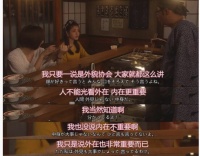众多大V人手一台的挂烫机，小蜗牛挂烫机究竟有多大魔力？