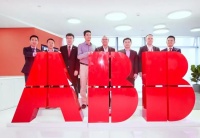 ABB：智能建筑解决方案 助力老旧社区实现自动化