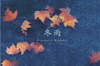 装修也要有“面子”