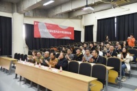 中央美院高度国际室内设计联盟2019室内设计师高研班开课