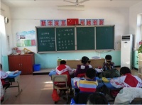 秦皇岛山区小学安装海尔空调：打造温暖健康空气场景