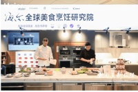 打破世界厨电业"中国品牌荒""海尔系"年销将超千万台