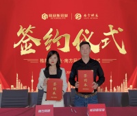 品牌聚力，重磅出击，格韵斯铝业深度打造全网品牌