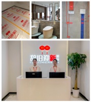 辞旧迎新装饰推施工工期标准化承诺