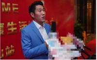 创新驱动未来 佳莱频谱坪山工作室盛大开业