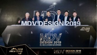 北京大兴国际机场项目荣获第十七届MDV设计大赛最高奖项“金铅笔”奖