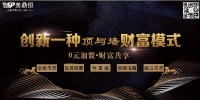 美鼎恒采用什么铝及选购方法