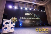 中国建博会（广州）持续助力设计 积极构建大家居生态闭环