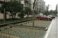 没有产权的车位能买吗 车位分为哪几类