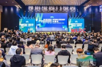 TIA·华帝2019厨房创新设计大赛颁奖盛典 创想厨意描绘未来厨房生活