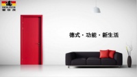 强势入驻广西，霍尔茨用实力见证品牌