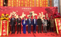精研工艺，传承匠心：沪尚茗居浦东店盛大启航，点燃2020整体家装盛宴！