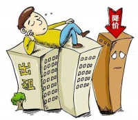 个人出租住房房产税 住房出租注意事项