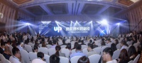 ​喜报|意中陶荣膺2019年度“消费者喜爱品牌”大奖