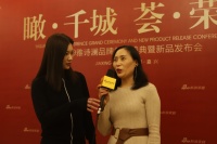雅诗澜江苏南京专卖店负责人陈小方：共同冲进未来新曙光