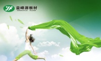 中国板材十大品牌益峰源板材以品牌为依托，注重质的飞跃
