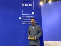 皇派门窗邱文胜：产品+服务永远是企业最核心的本质