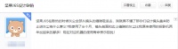 当贝F1C投影仪和坚果J6S哪个好？差距或许比你想的大！