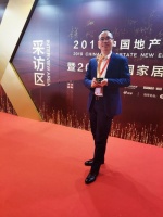 快讯：帝王洁具荣获2019年度最具投资价值品牌奖