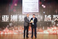 集行业“三大嘉奖”于一身，世友十七载品牌路，成就匠心之作