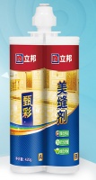 美缝剂哪家好 立邦厨卫底材众望所归
