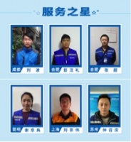 万里挑一，啄木鸟家庭维修严选工程师服务之星
