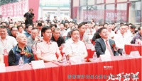 蒙娜丽莎岩板全案设计中心在福建水头隆重开业