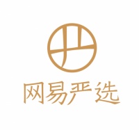 网易严选双十二 品牌家居好物获数十万用户追捧