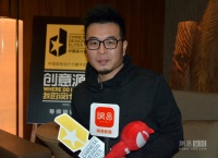中国设计星导师赵益平：当下年轻设计师很勤奋努力 也很调皮