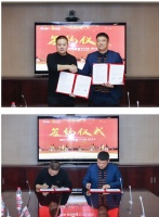安乐窝国美正式签约，强势狙击新零售家装市场！