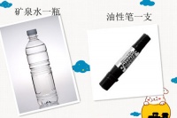 专业就是这么任性！5步之内教你秒杀劣质瓷砖