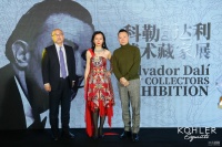 科勒达利艺术藏家展在上海揭幕   打造沉浸式展览