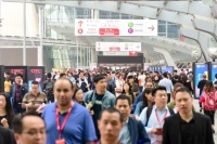 红星美凯龙参与主办中国家博会（广州） 强大IP联合焕发新