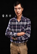 装修美图 | 锦绣长江 140 平米新古典风格欧美休闲风 (4)张