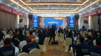 四川爱斯兰特门窗2019年会暨2020年新产品品鉴会隆重举行